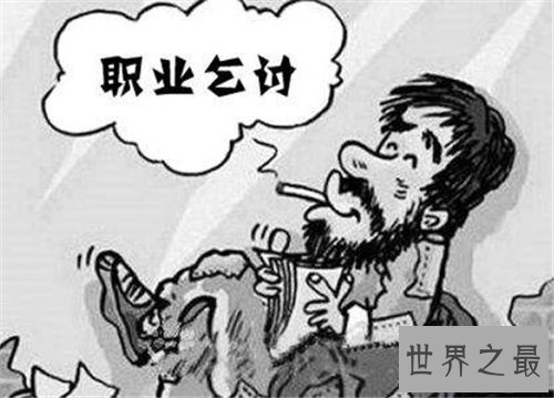 【图】懈怠的近义词有哪些 描画懈怠的成语清点