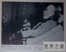 【图】南京大屠杀的元凶――松井石根华中方面军总司