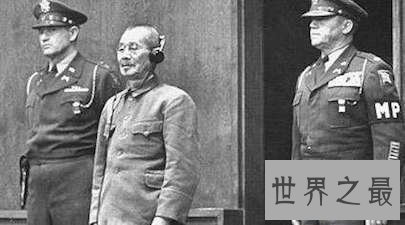 【图】南京大屠杀的元凶――松井石根华中方面军总司