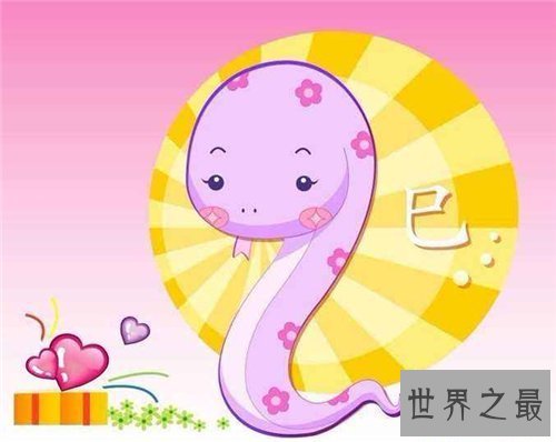 【图】属蛇的几月出生最好 属蛇的人运势怎么