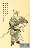 【图】太史慈勇战孙策难分上下 没想到最终是这样离开