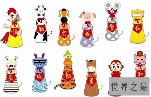 【图】1990年是什么命 1990年匹配运势具体解析