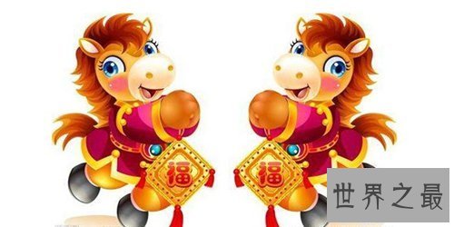 【图】1990年是什么命 1990年匹配运势具体解析