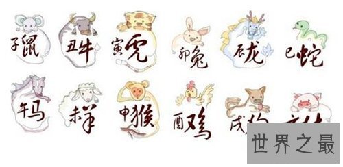 【图】1990年是什么命 1990年匹配运势具体解析