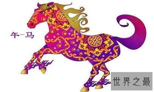 【图】1990年是什么命 1990年匹配运势具体解析