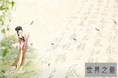 【图】诗经赏析一，蒹葭苍苍，白露为霜。所谓伊人，