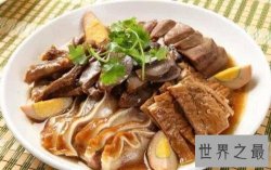 【图】中国饮食里善用的卤水是什么