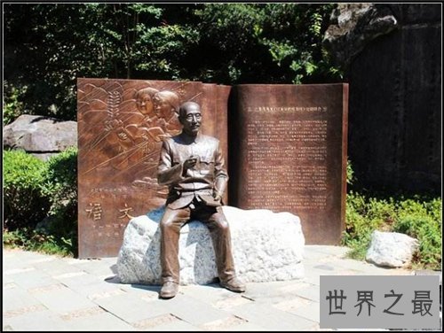 【图】叶圣陶简介及代表作品引见 中国平凡的教育学家