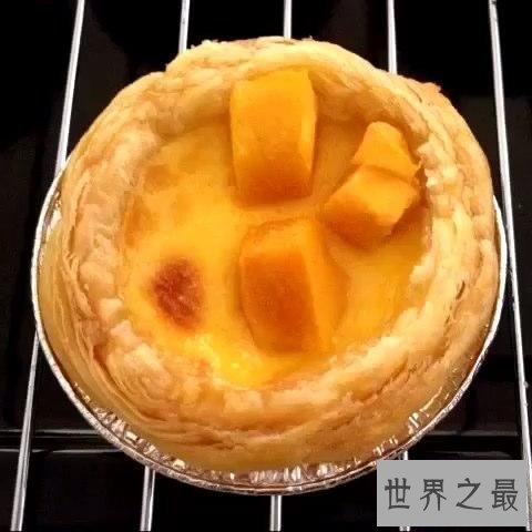 【图】蛋挞的做法，一个蛋挞加一杯奶茶就是一顿惬意