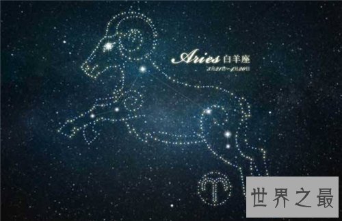 【图】十二星座性格具体解析 处女天蝎准的吓人