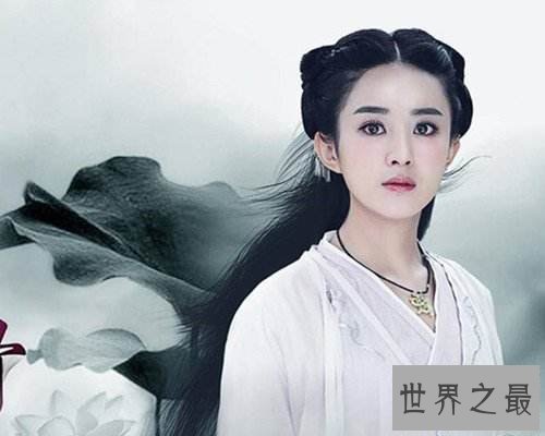 【图】让咱们一同走进花千骨，一同感受不一样的时装