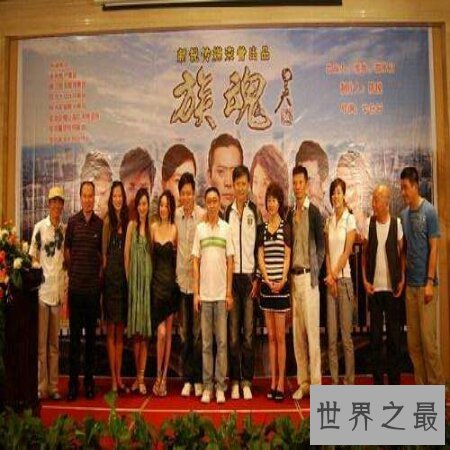 【图】除了成语空头支票以外，你还知道空头支票在其