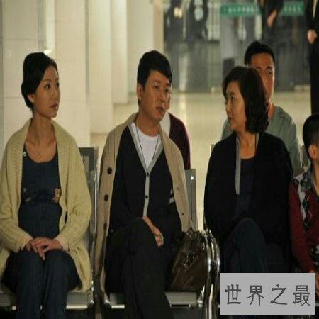 【图】除了成语空头支票以外，你还知道空头支票在其