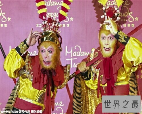 【图】虚实美猴王是一部关于唐僧取经的一部电影，相