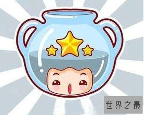 【图】一同来了解水瓶座男生性格，让你更了解你的他