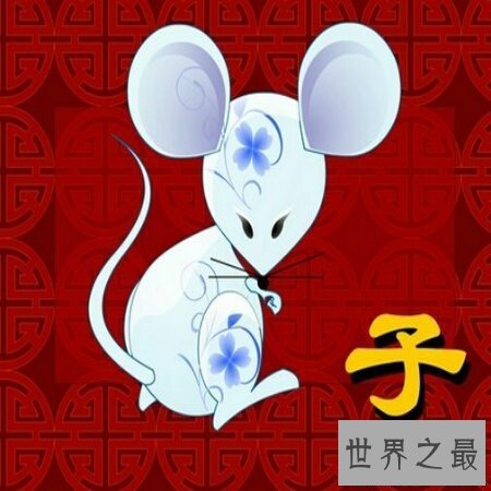 【图】属鼠的几月出生最好，你知道吗？
