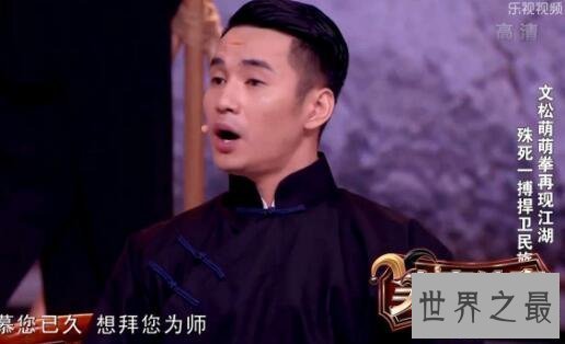 【图】文松小品在《欢畅悲剧人》节目下深受观众喜欢