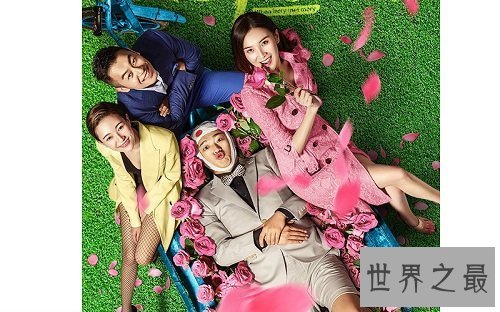 【图】恋情悲剧《陆垚知马俐》 文章导演处女之作