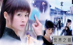 【图】香港第一美腿称号非万绮雯莫属，曾饰演马小玲