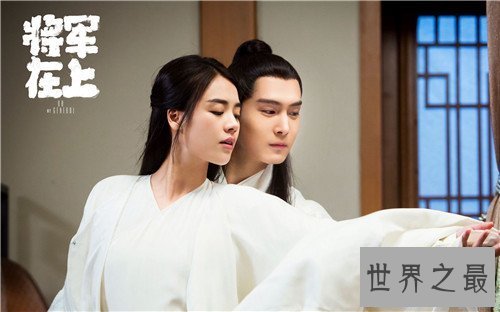 【图】将军在上叶昭历史原型引争议，终究是确有其人