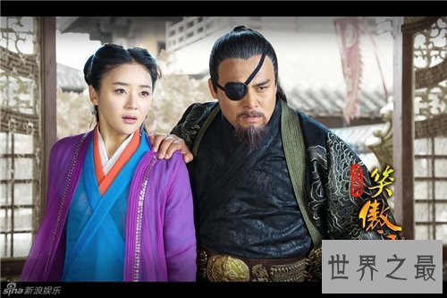 【图】八大任我行版本各有不同 哪个是你心中最爱