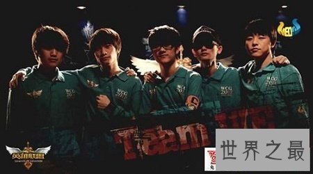 【图】如何起一个有声势又不大众的战队名字