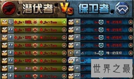 【图】如何起一个有声势又不大众的战队名字