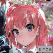 【图】今天带给你一部精彩小说，让你的生活不再乏味