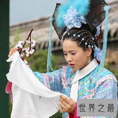 【图】带给你一部大清后宫，让咱们给你的生存加点料