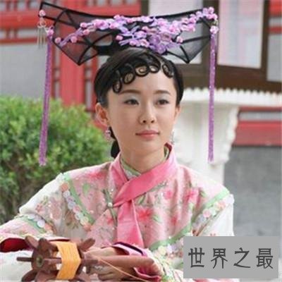 【图】带给你一部大清后宫，让咱们给你的生存加点料