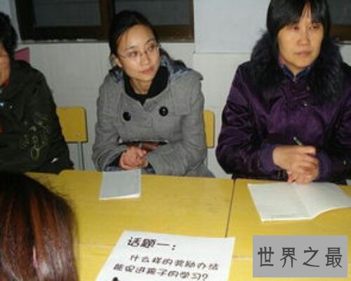 【图】一部言情类小说——老女再嫁，通过了七年之痒