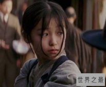 【图】艺伎回忆录，“我想成为艺伎，这样就可以接近
