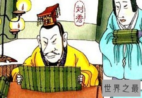 【图】乐此不疲——让你的生存处处充满行进的能源