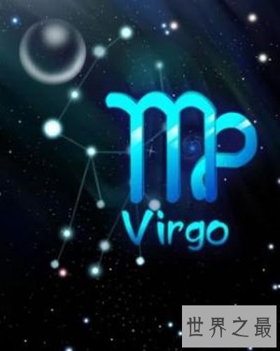 【图】想了解处女座运势怎样样吗，一篇文章来通知你