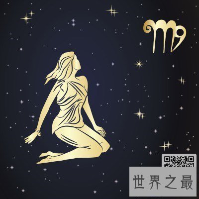 【图】想了解处女座运势怎样样吗，一篇文章来通知你