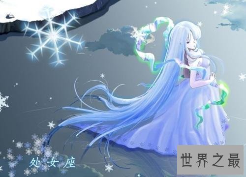 【图】想了解处女座运势怎样样吗，一篇文章来通知你