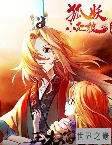 【图】带给你几部伪娘漫画，让你一次看个够，一同来