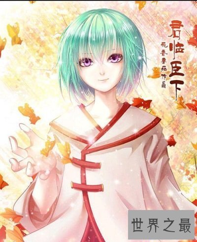 【图】带给你几部伪娘漫画，让你一次看个够，一同来