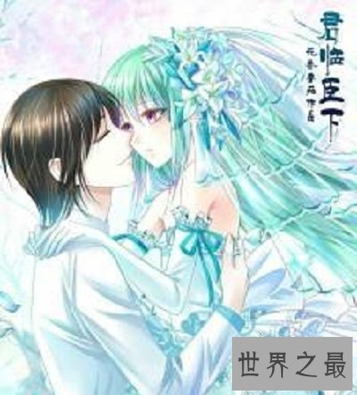 【图】带给你几部伪娘漫画，让你一次看个够，一同来