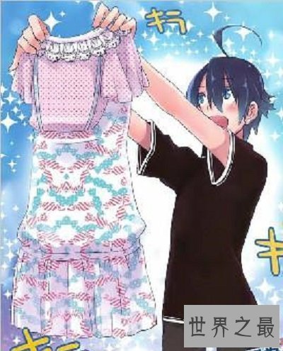 【图】带给你几部伪娘漫画，让你一次看个够，一同来