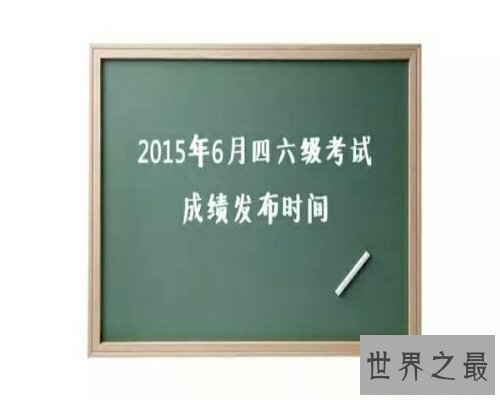 【图】著名俄国寓言小说家——克雷洛夫，才华横溢