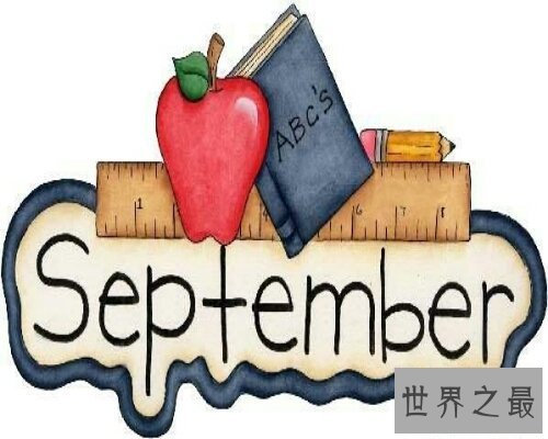 【图】一月到十二月的英文你都认全了吗？