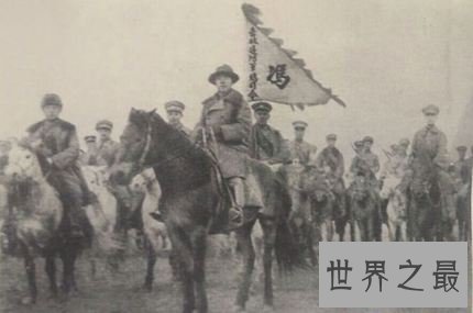 【图】平凡的中国国明党派陆军上将――张作相