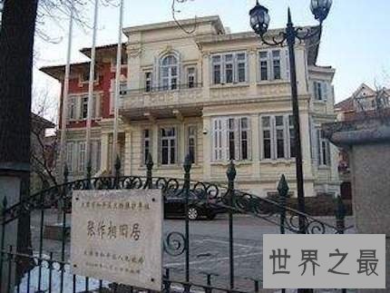 【图】平凡的中国国明党派陆军上将――张作相