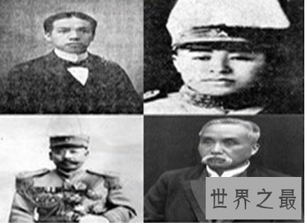 【图】平凡的中国国明党派陆军上将――张作相