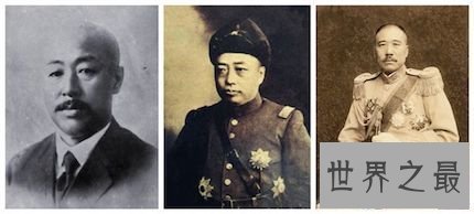 【图】平凡的中国国明党派陆军上将――张作相