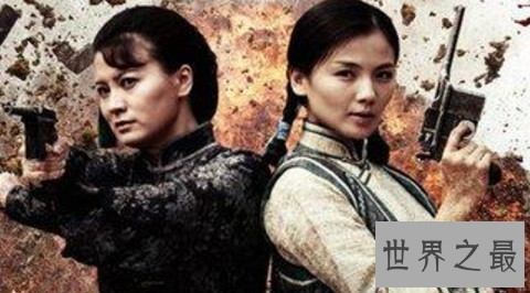 【图】《两个女匪王》抗战女土匪，为国浴血奋战