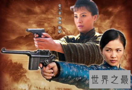 【图】《两个女匪王》抗战女土匪，为国浴血奋战