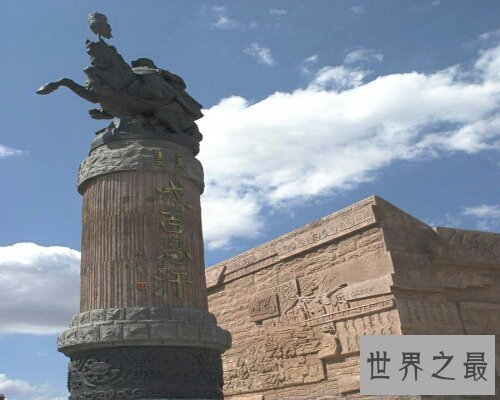 【图】驰名中外是中国的一个成语，驰名中外的意思是