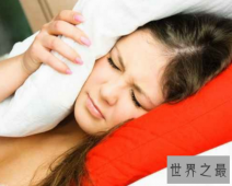 【图】失眠不是个小病， 失眠的中医治疗怎么治呢？